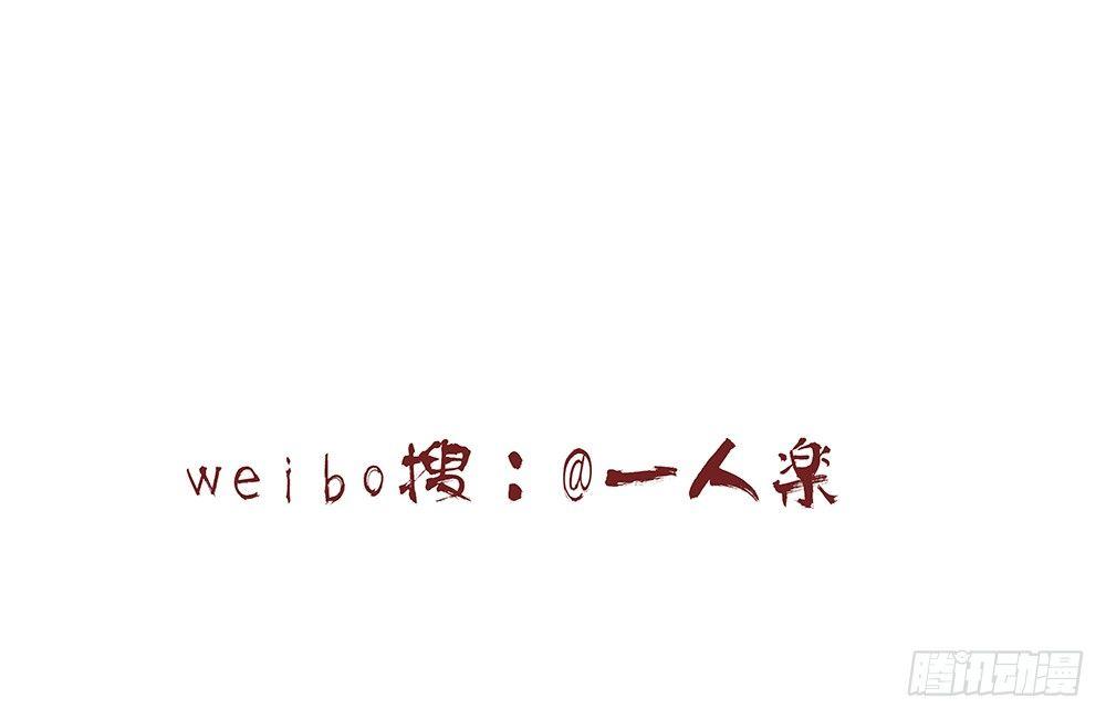 不自然54