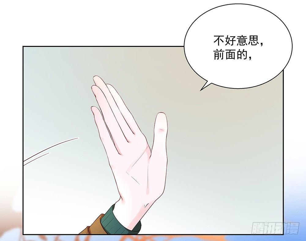 不自然10