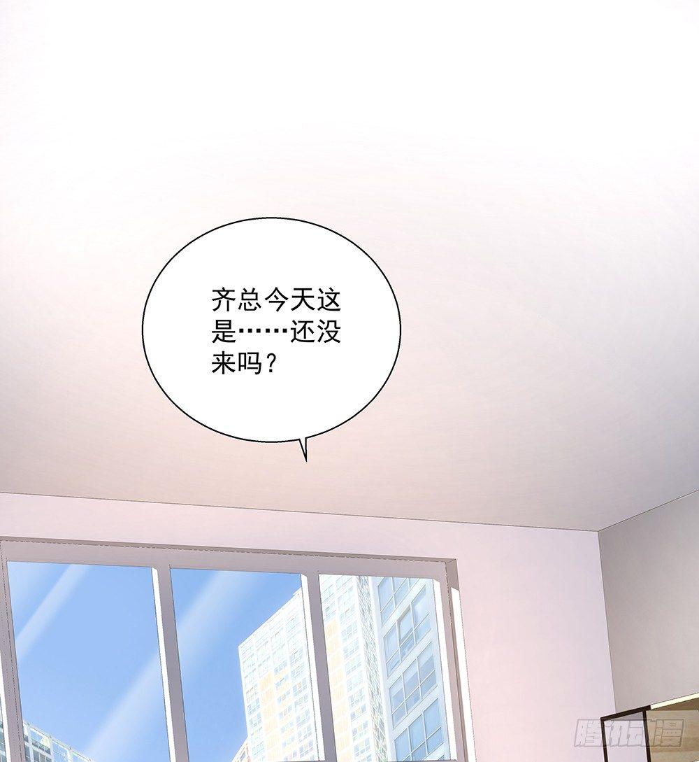 不是这个意思45