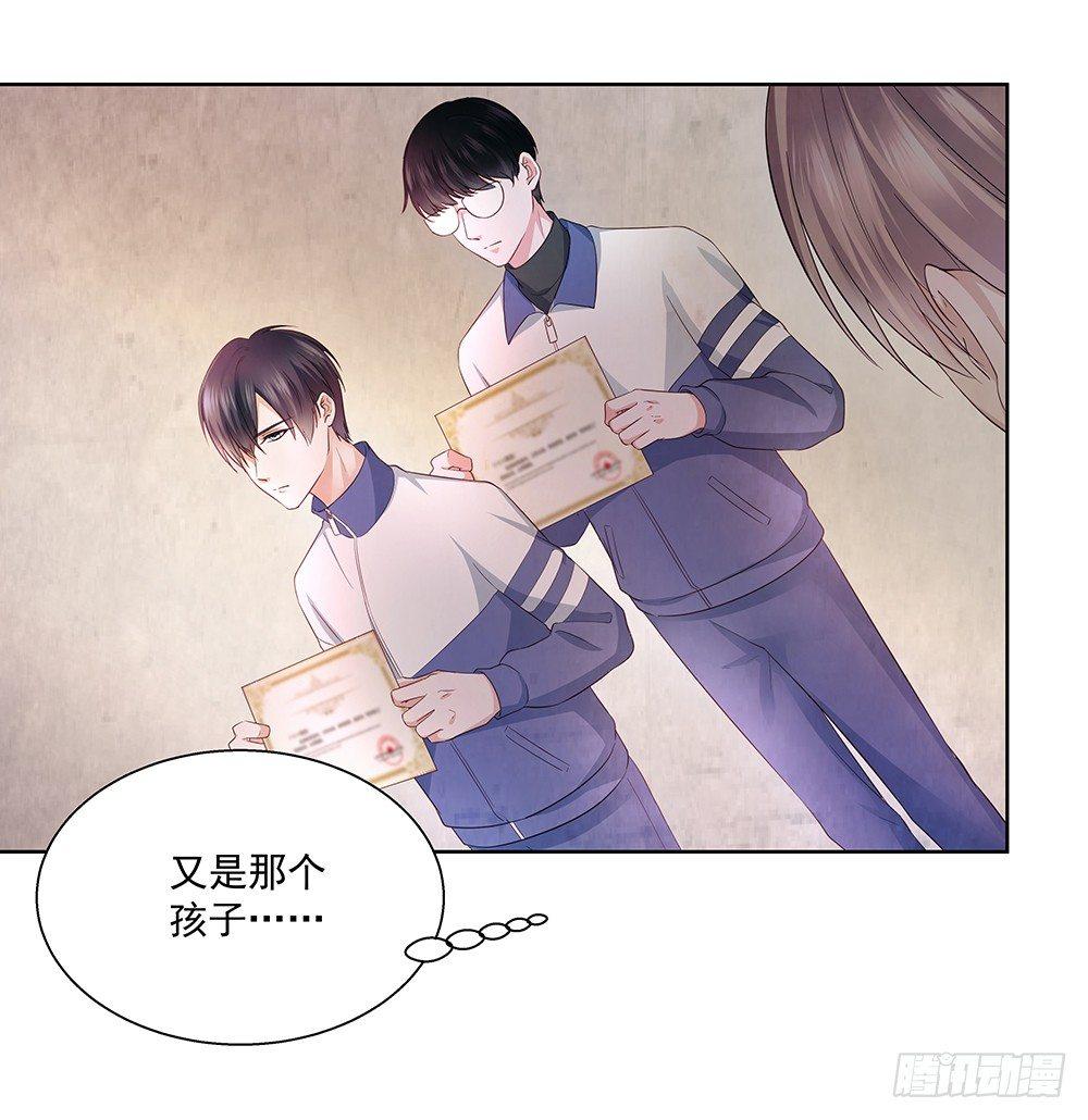 不自然28