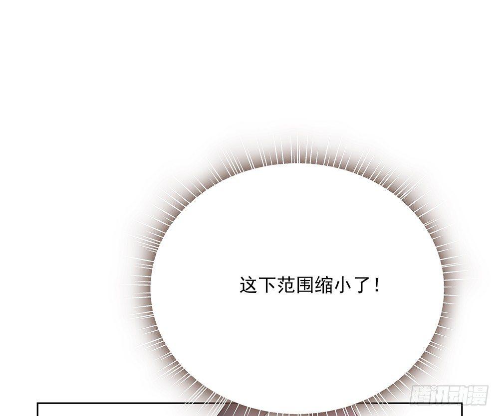 不错30