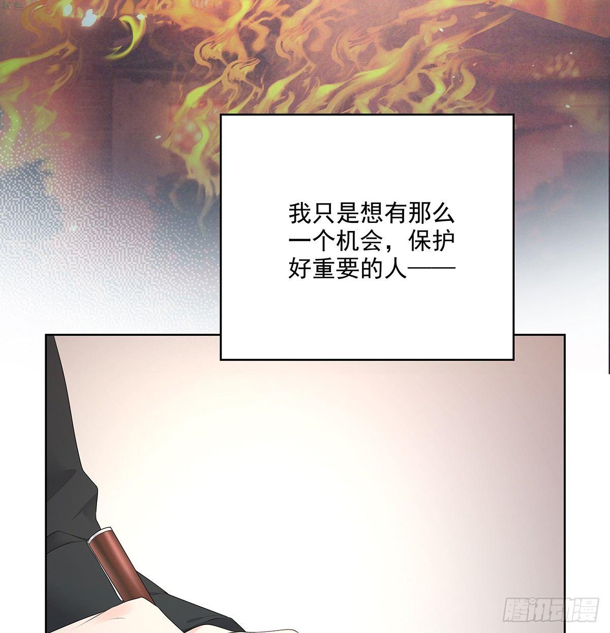 不是我不是我9