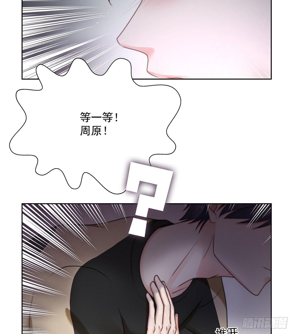 不会主动17