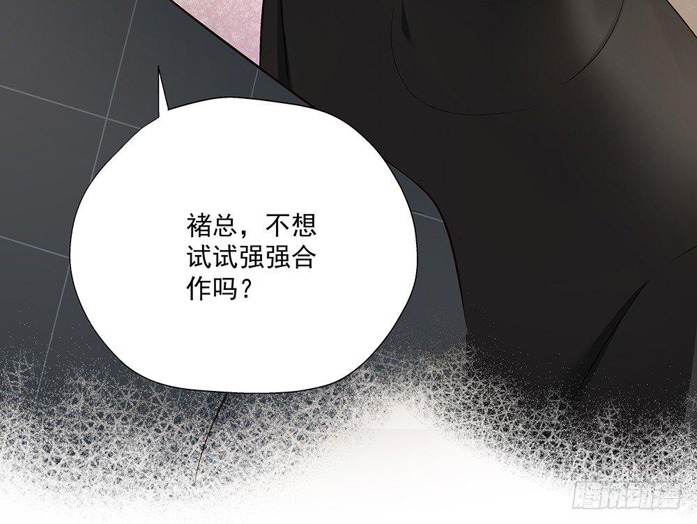 不差31