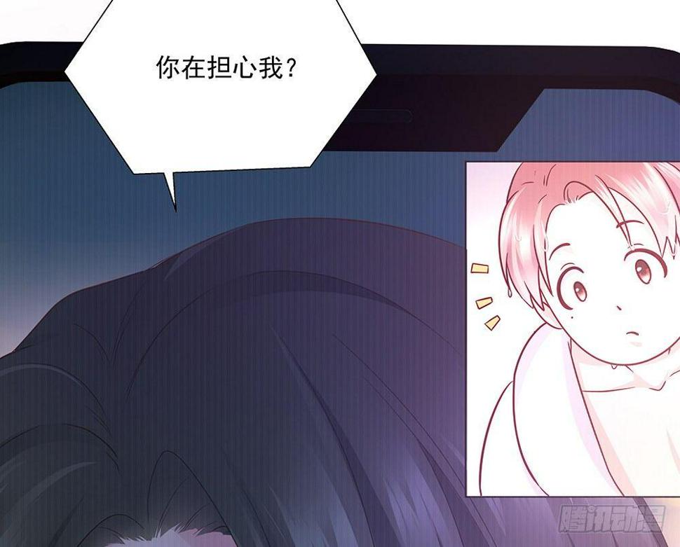 不该说的45