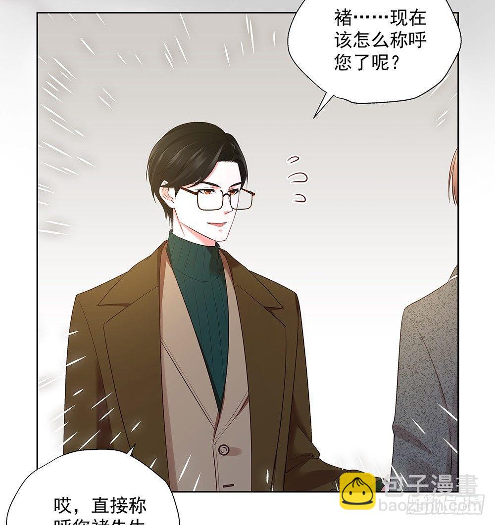 不自然13