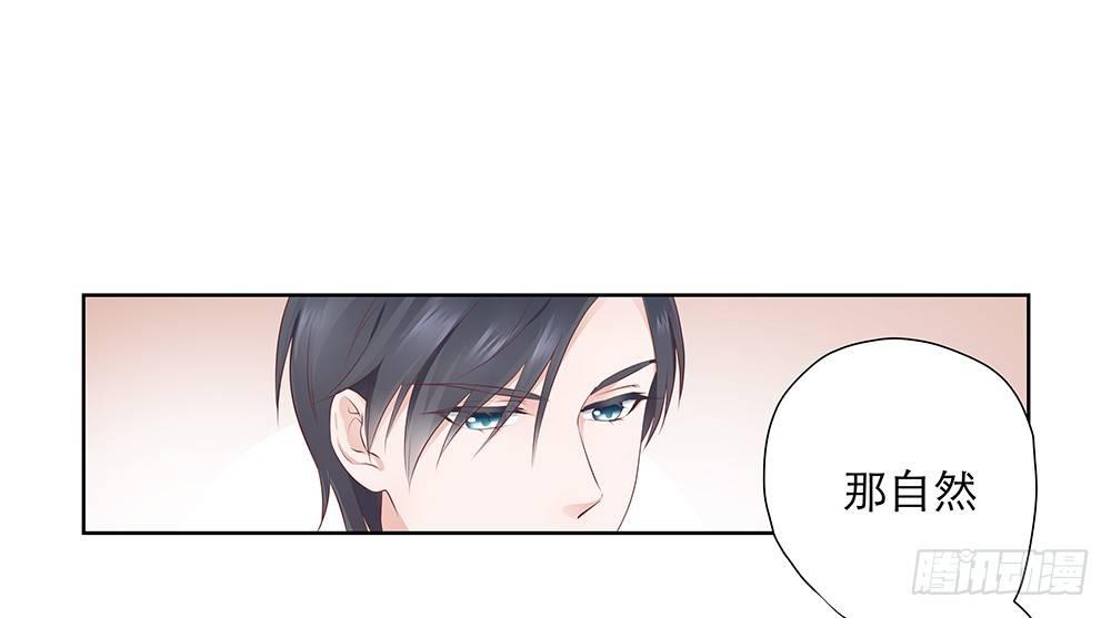 不是为了你8