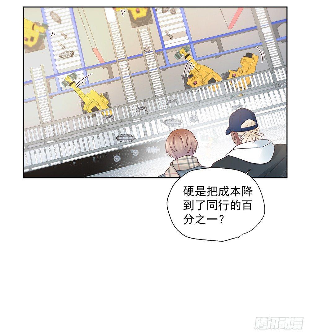 不能被替代29