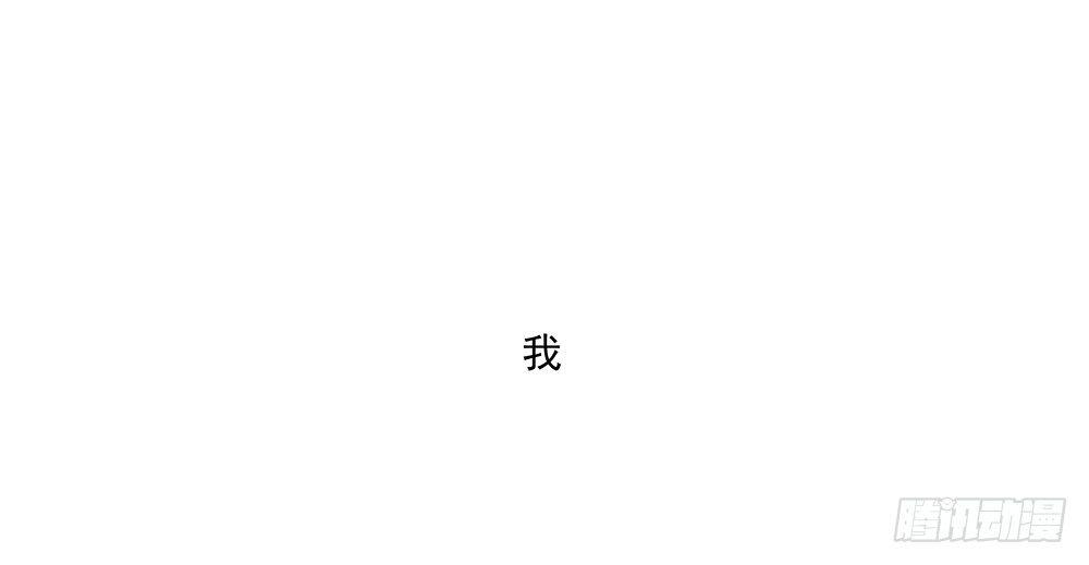 不用了吧29