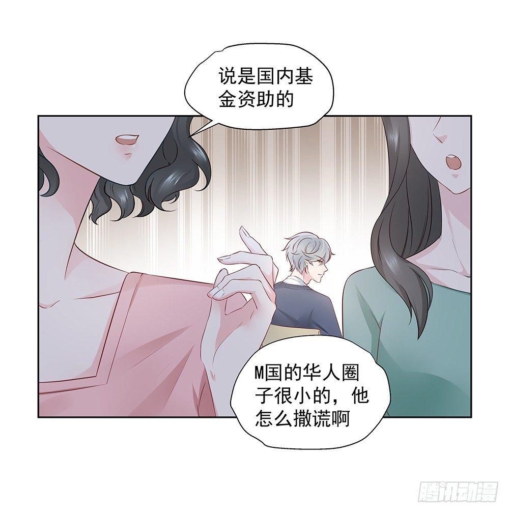 不做电灯泡11