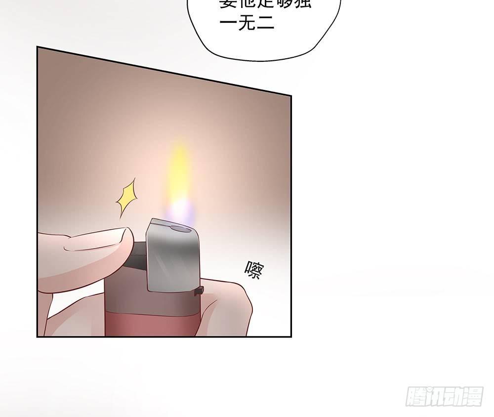 不能被替代11