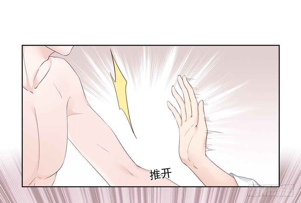 不可能29