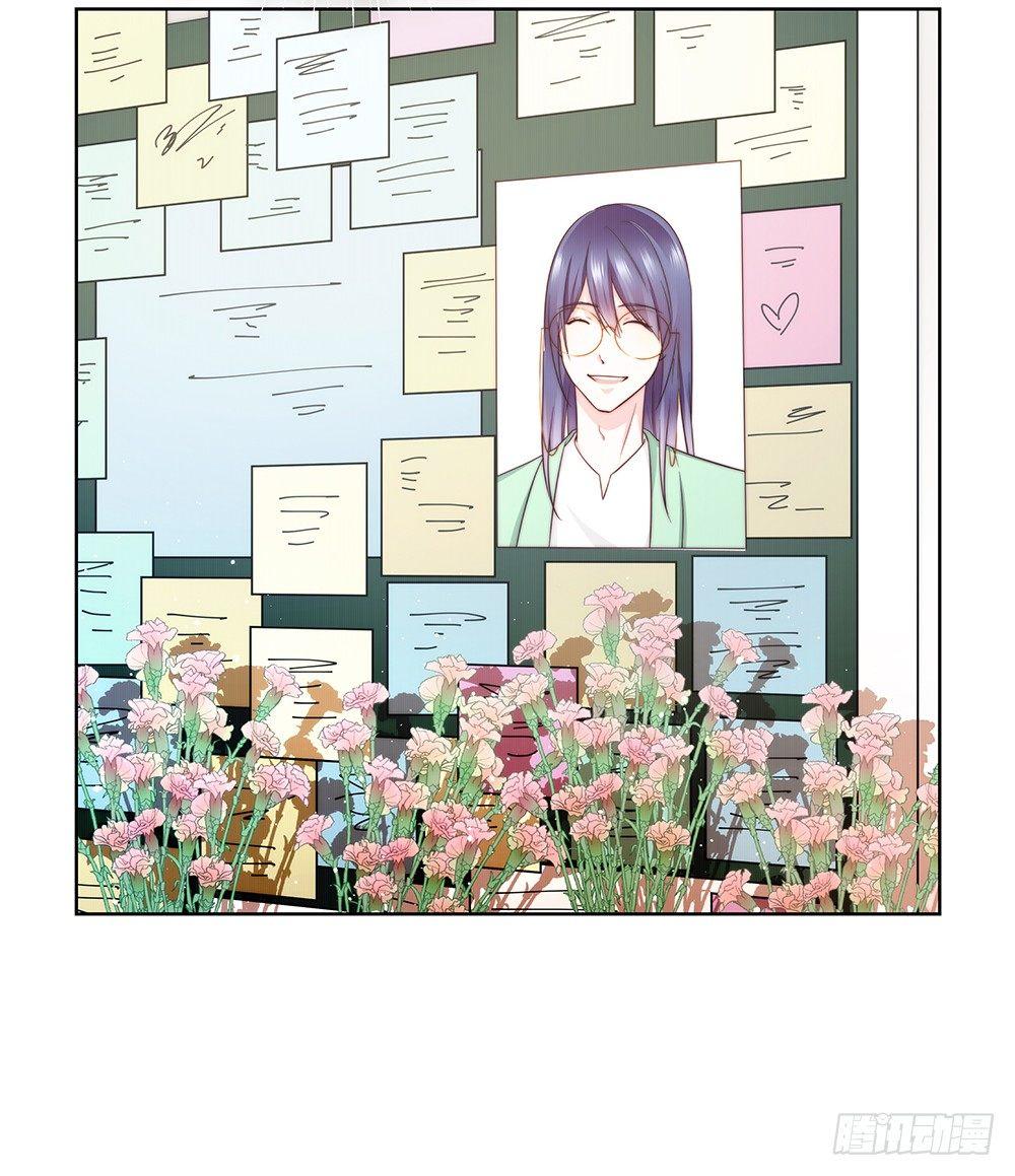 番外SAN SAN LOVE 236