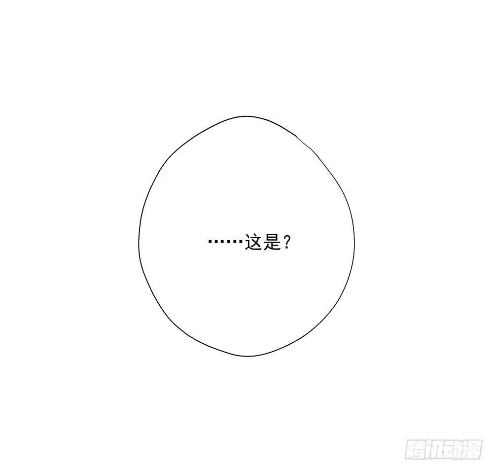 不然呢35