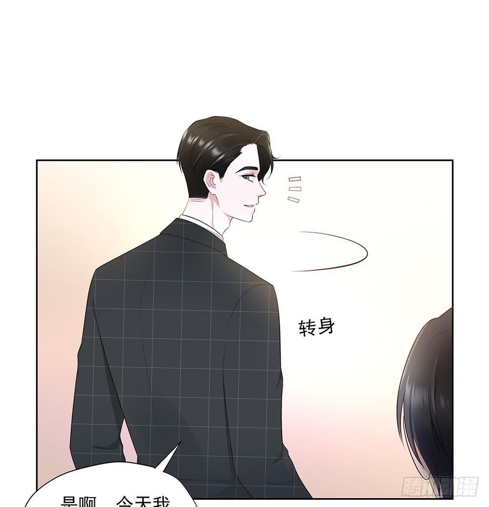 不差36