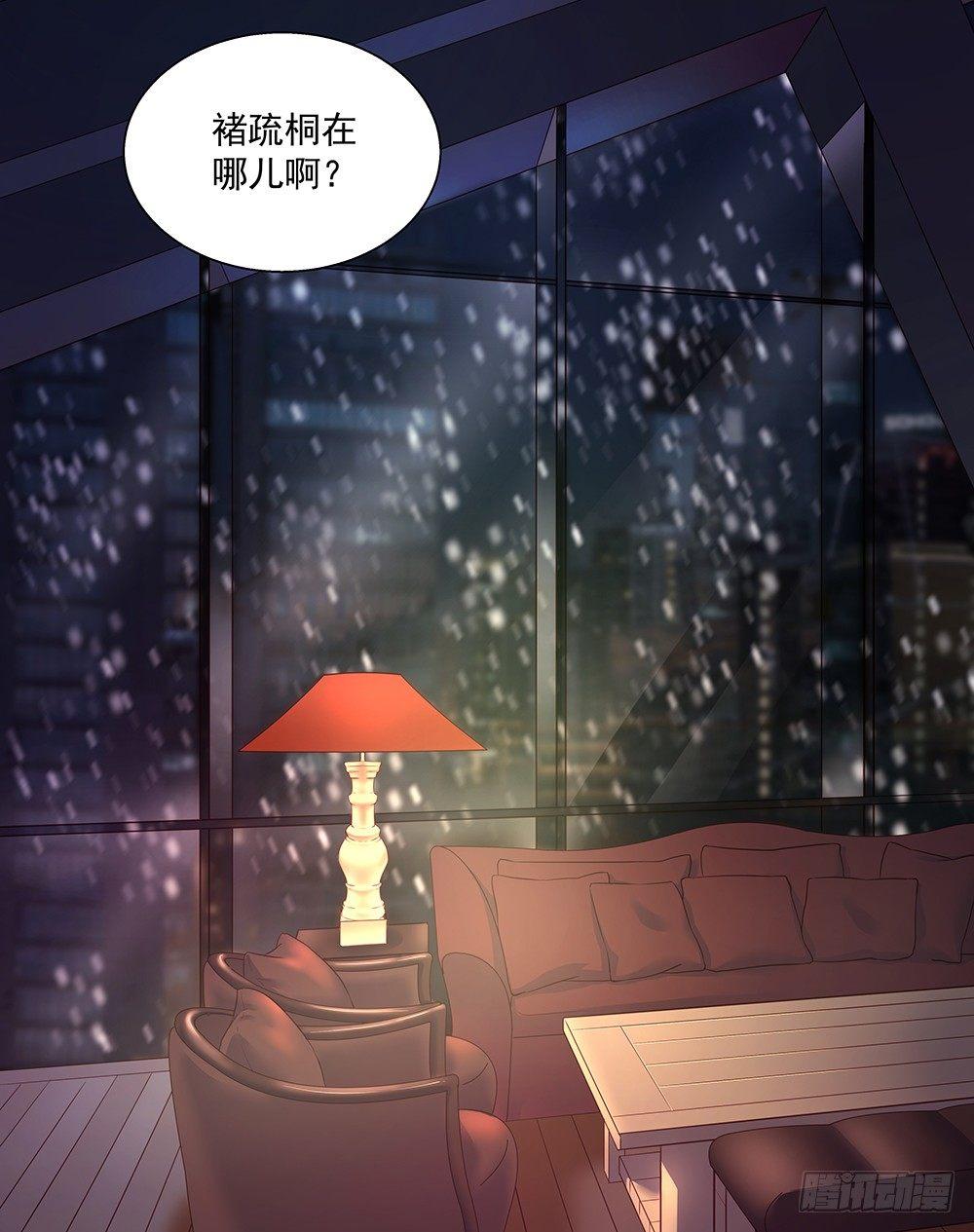 不可能10