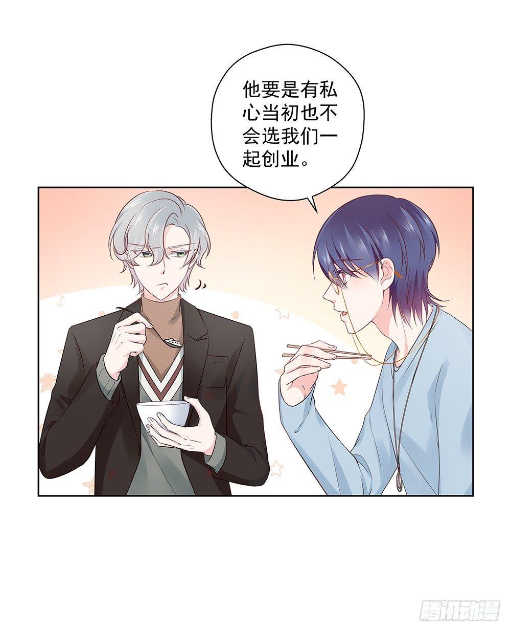 不开玩笑37