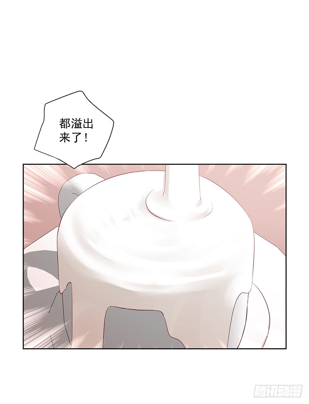 不过生日37