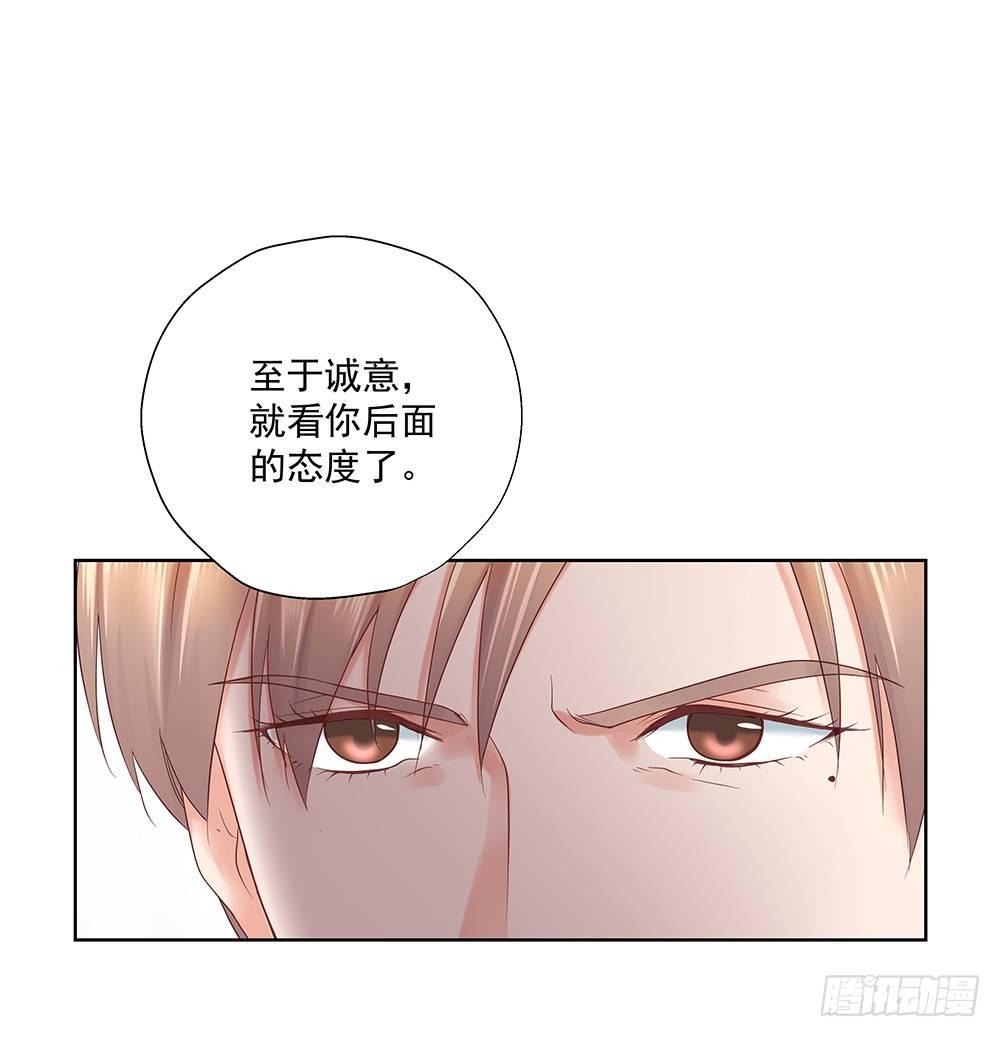 不勉强38