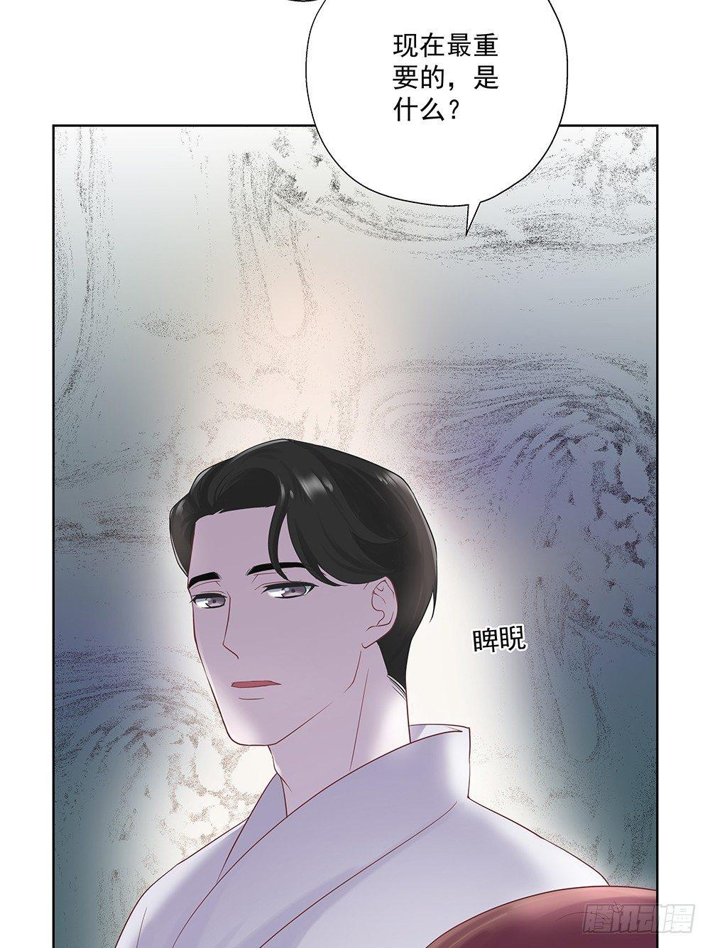 不夜2