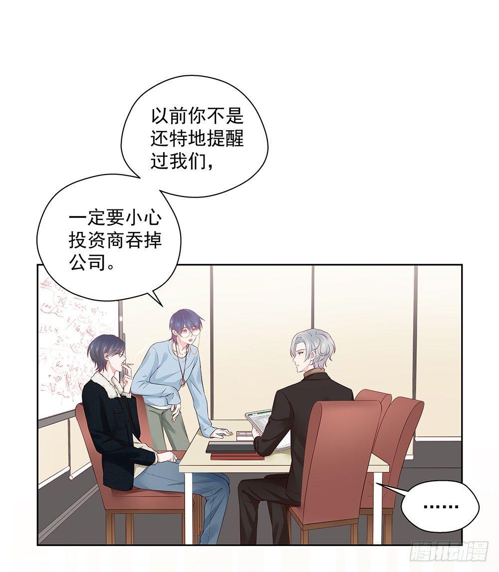 不开玩笑24