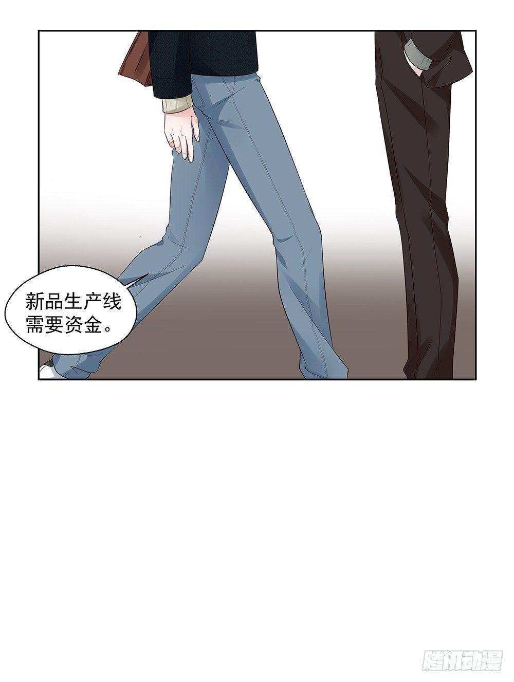 不开玩笑33