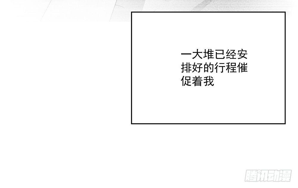 不要用感情48