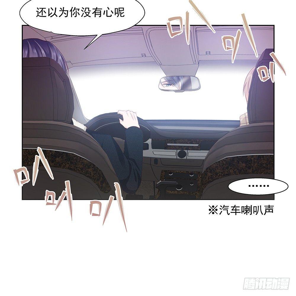 不太记得9