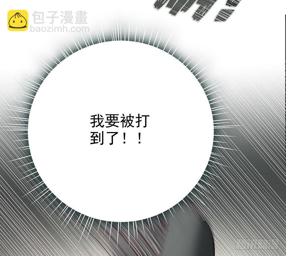番外SAN SAN LOVE 310