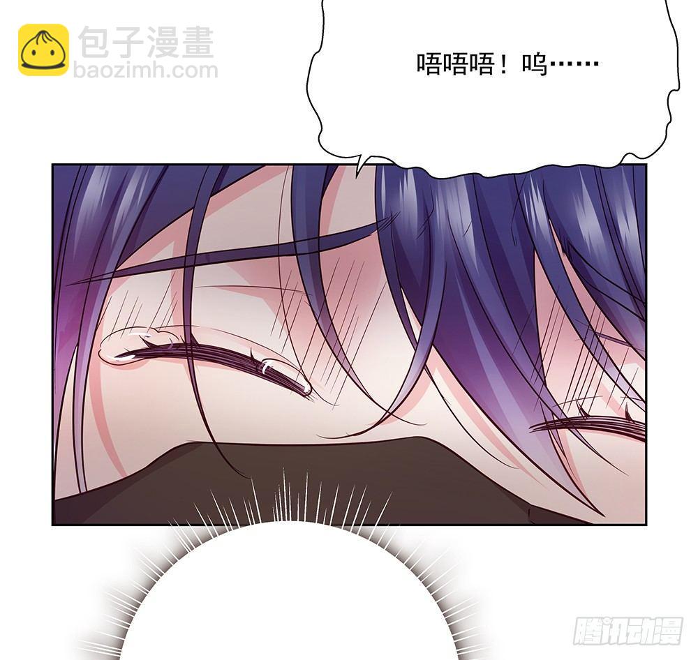 番外SAN SAN LOVE 241
