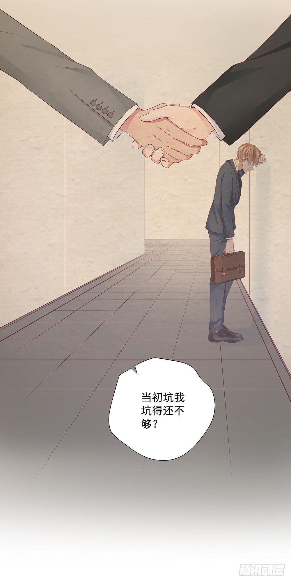 不可能41