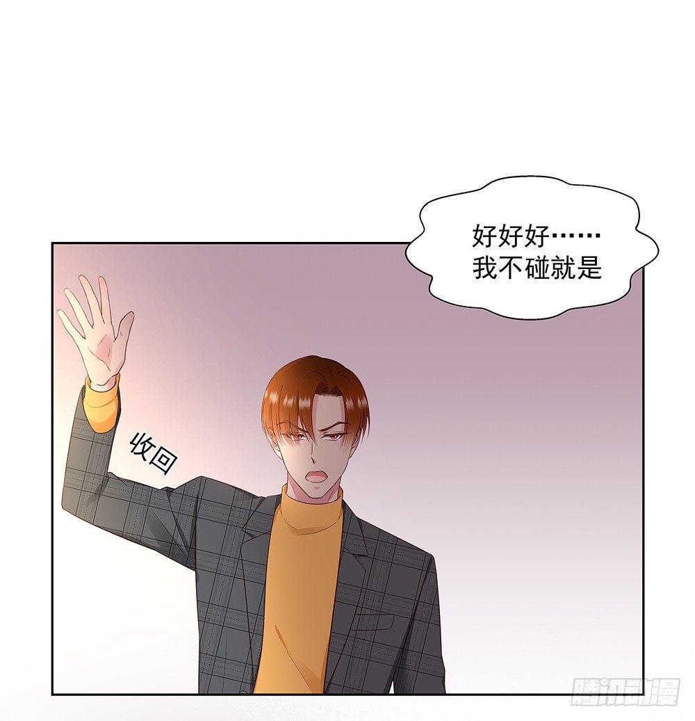 不行34