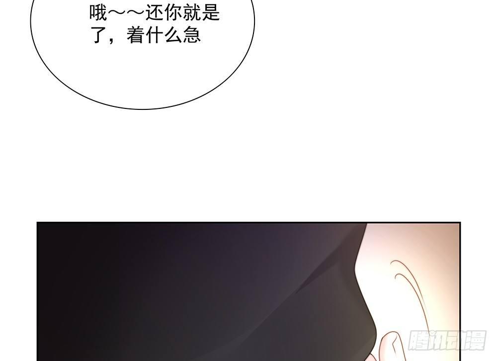 不管53