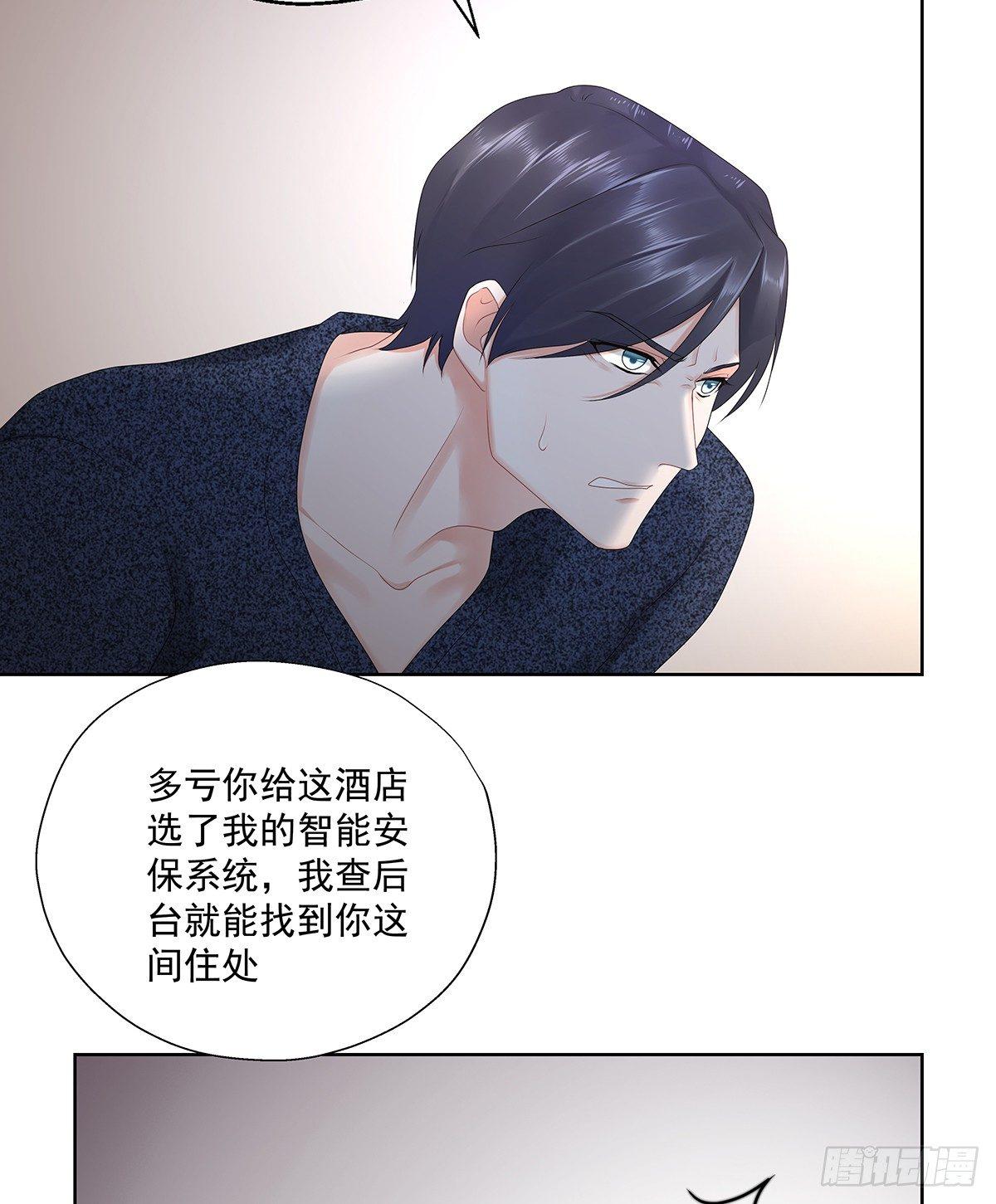 不许再接近8