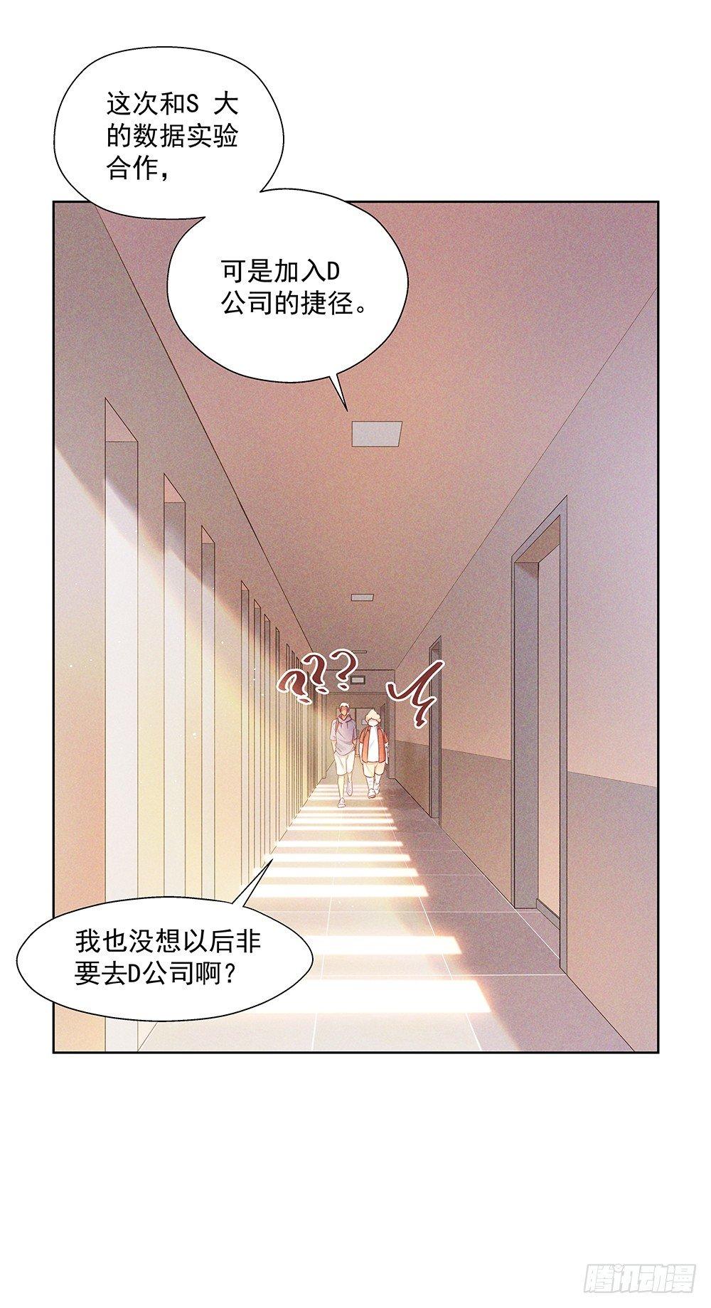 不见了7