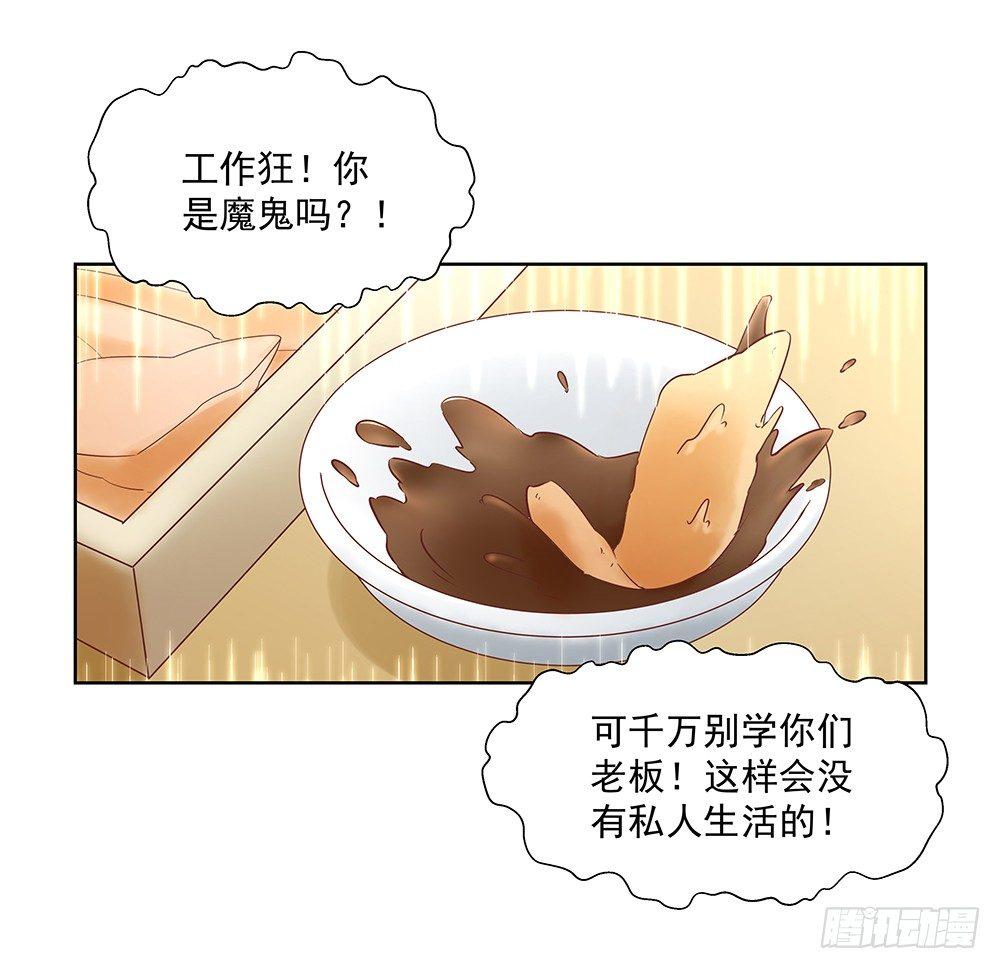 不用了吧8