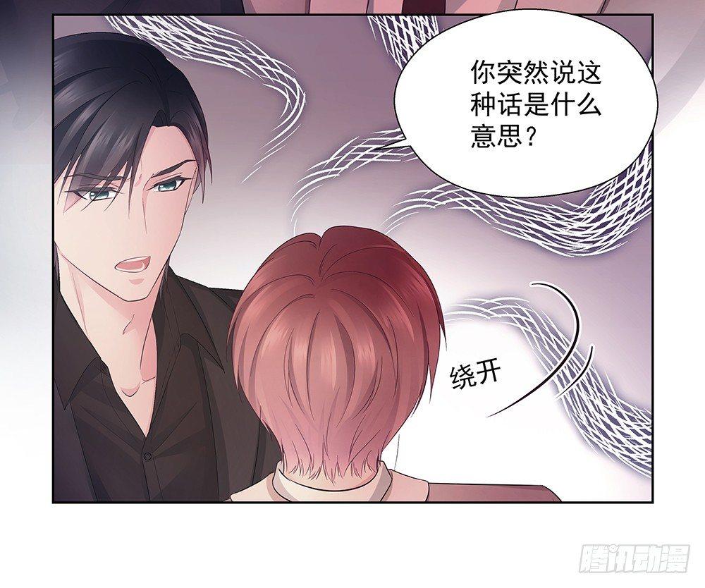 不行65