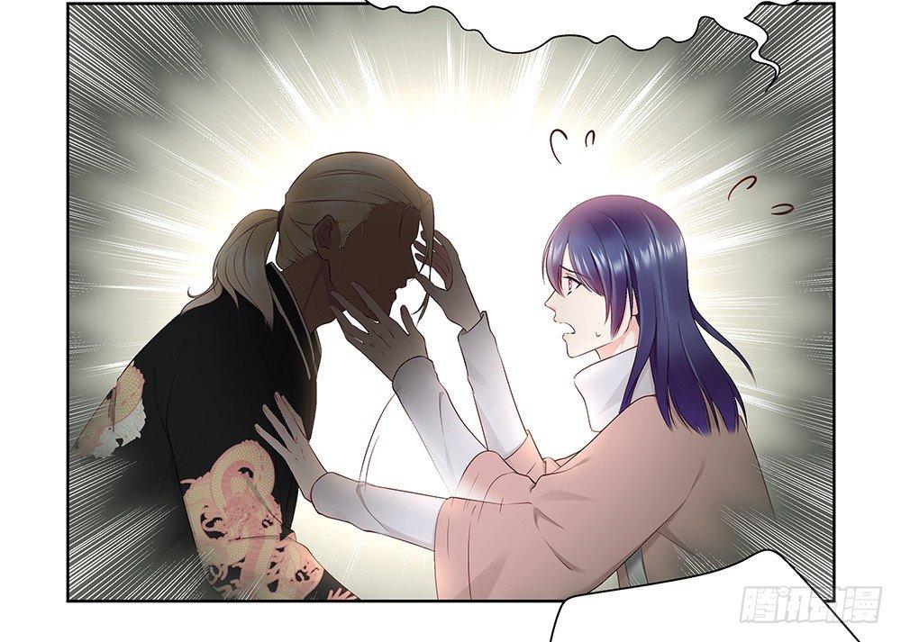 番外SAN SAN LOVE 322