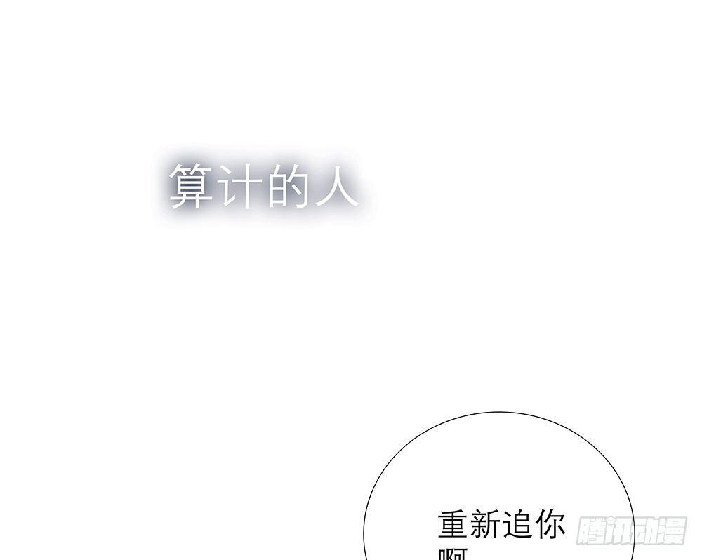 8月13日上线 每周二更新6