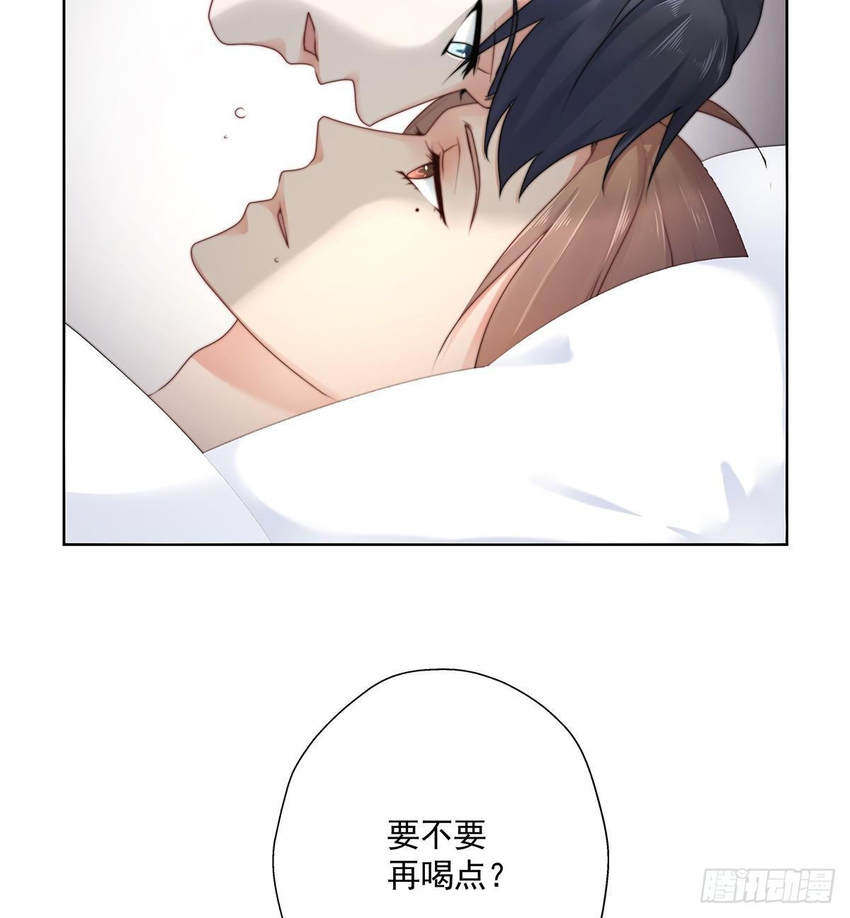 不会主动5