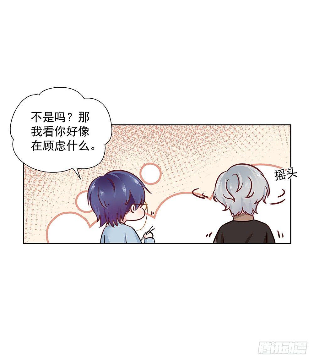 不开玩笑39