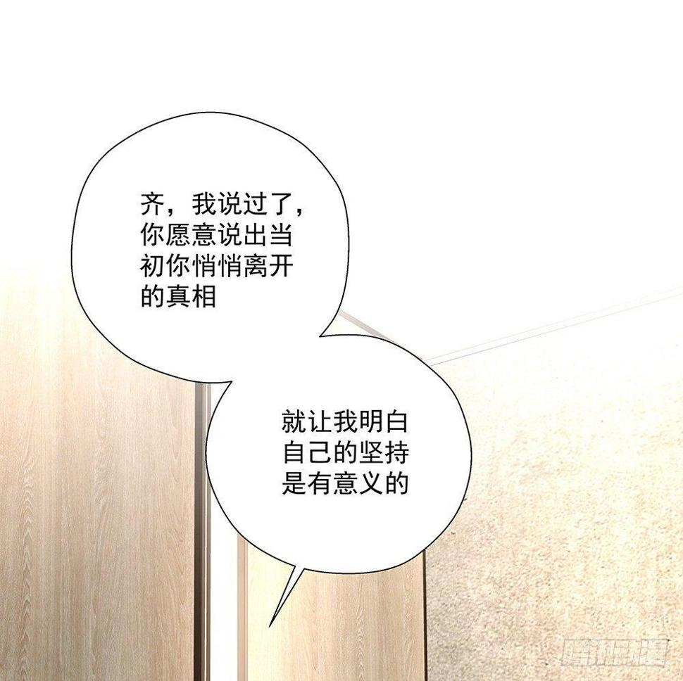 不由自主37