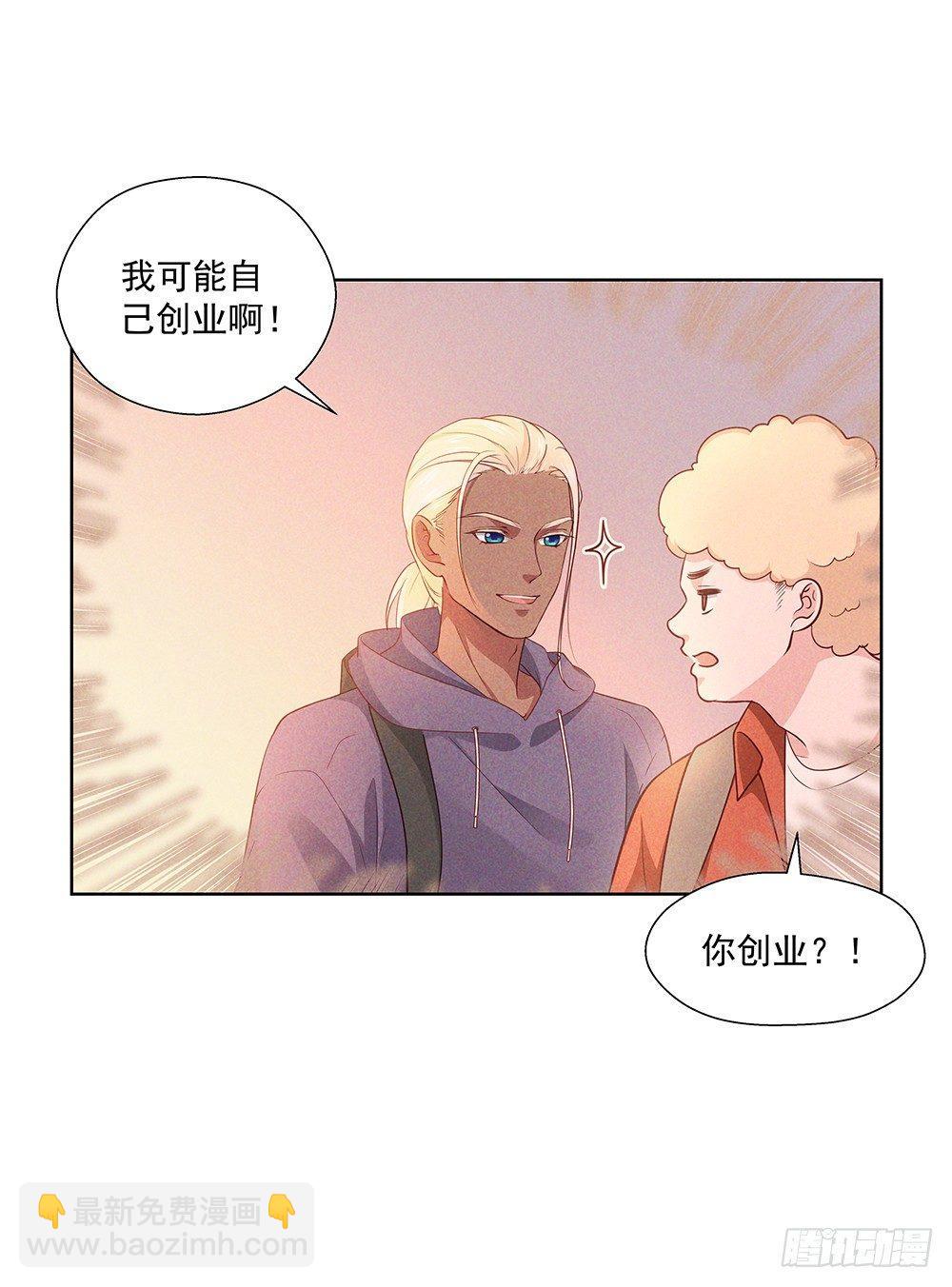 不见了8