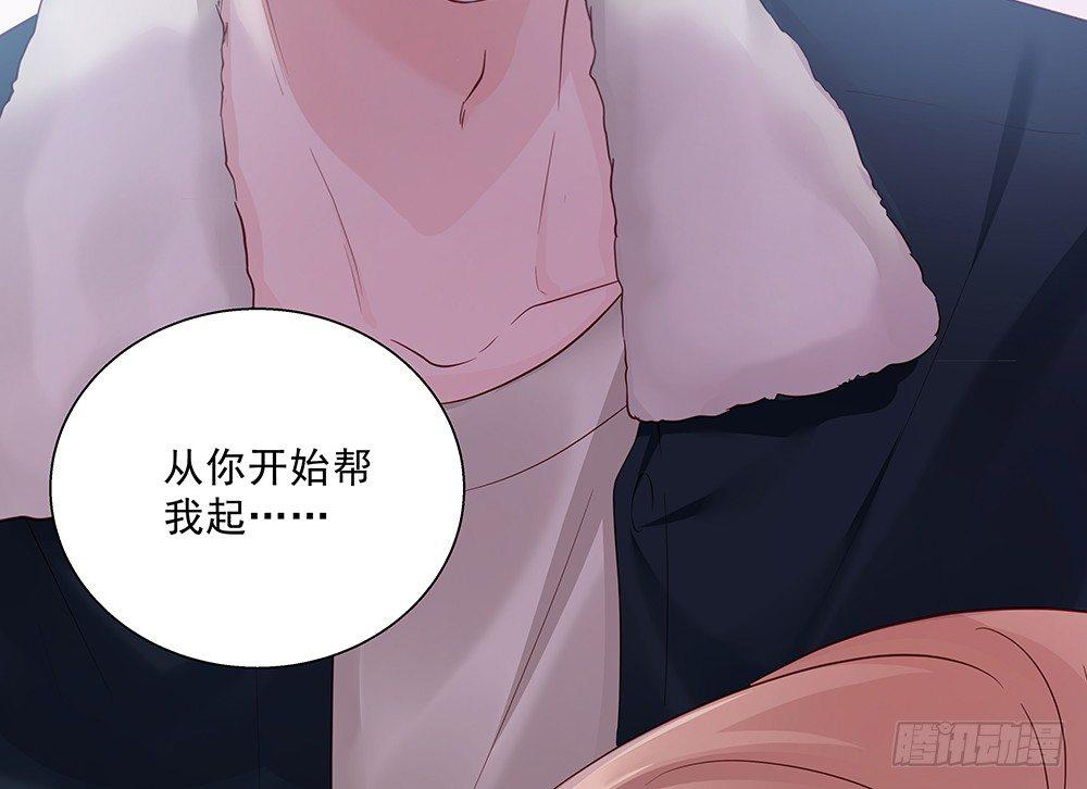 不会再心动24