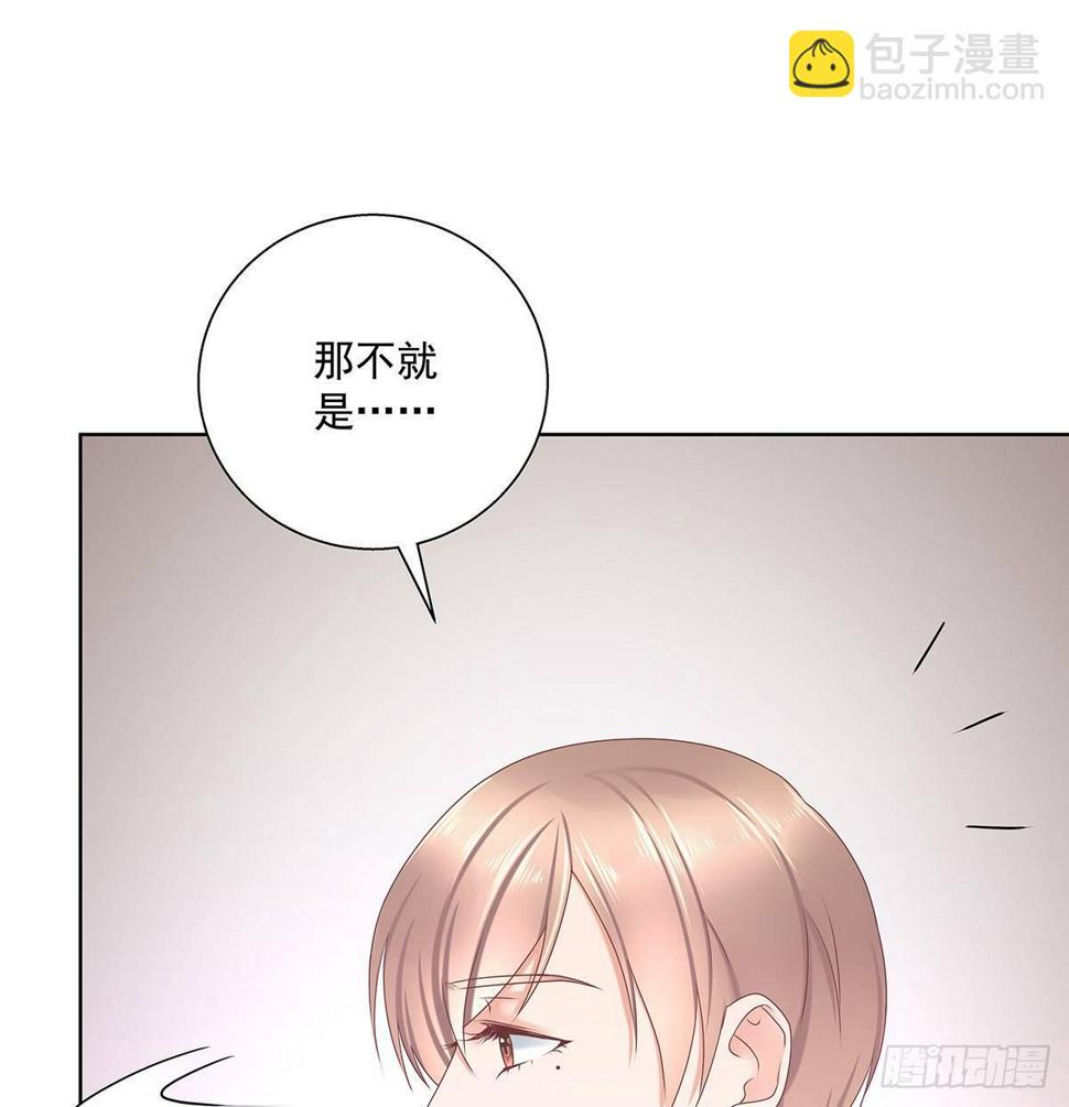 不对劲14