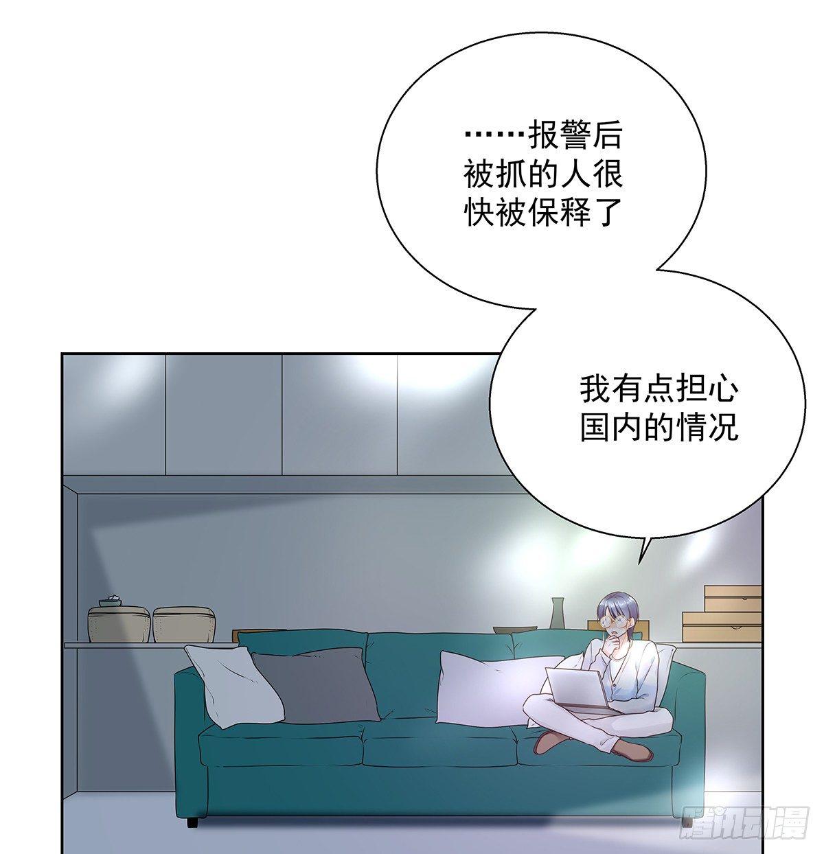 不对劲24