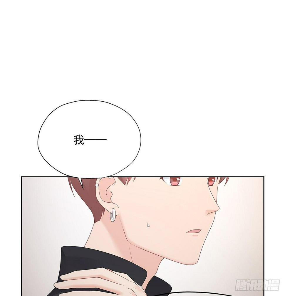 不相信巧合14