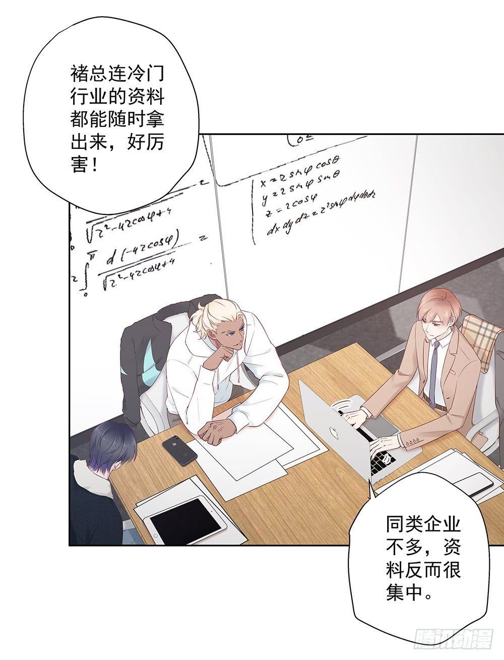 不懂2
