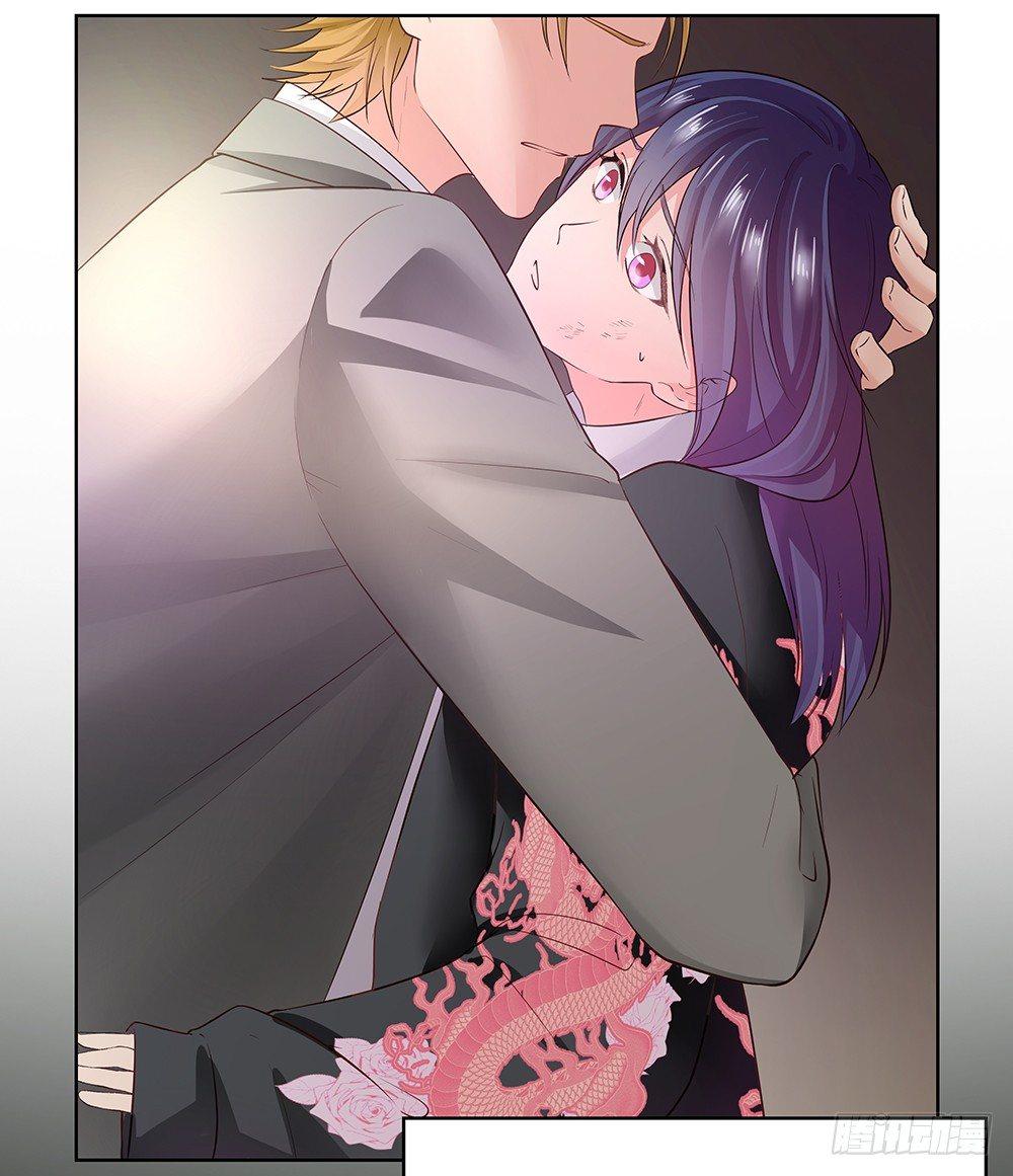 番外SAN SAN LOVE 337