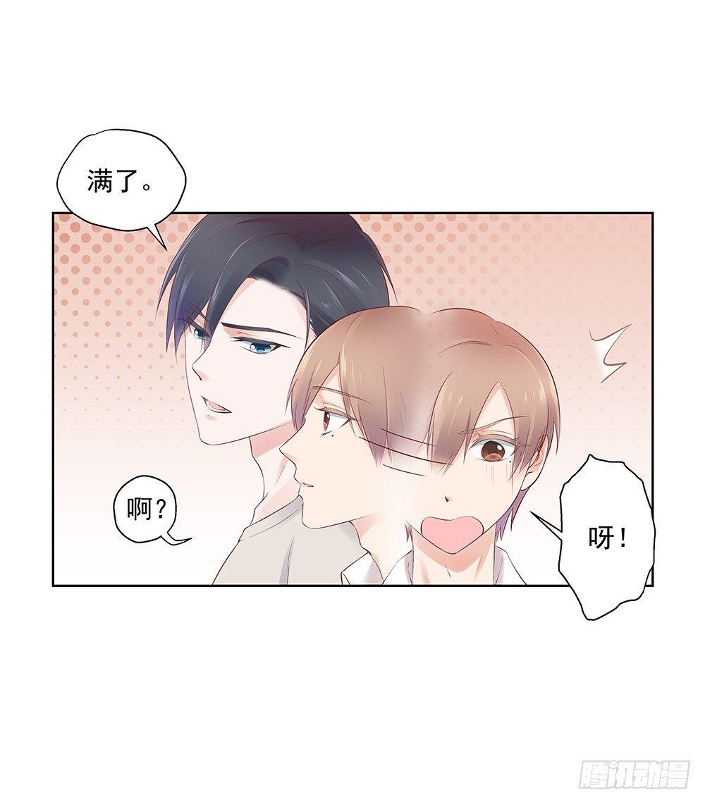 不过生日36